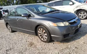 323-50123 Honda Fuel Pump Assembly Coupe 1.8l Fits 06-11 Civic 1542758