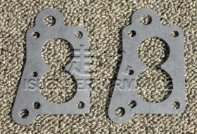 Ip-gasket-carb-4xc1-2x Isuzuperformance 2 X Carburetor Gasket Isuzu I-mark Chevrolet Spectrum Pontiac Sunburst 4xc1 1.5l