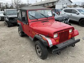 197-01551 Jeep Fuel Tank 15 Gallon Fits 91-95 Wrangler 744449