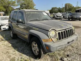 197-02133 Jeep Fuel Tank Engine Fits 05-06 Liberty 784730