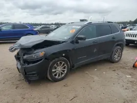 197-02282 Jeep Local Pickup Only Fuel Tank Fwd Fits 15-20 Cherokee 1360873