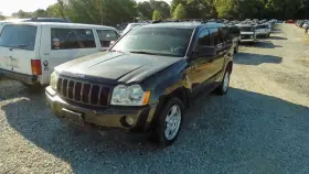 234.am8605 Jeep Accelerator Gas Pedal Assembly Fits 05 Grand Cherokee 323004