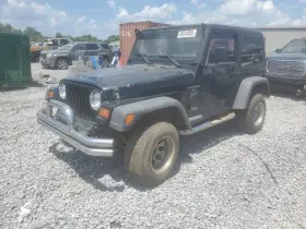 323-01143 Jeep Fuel Pump Assembly 15 Gallon Tank Fits 97-99 Wrangler 5125753