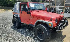 323-01144 Jeep Fuel Pump Assembly Includes Sender Fits 97-02 Wrangler 467964