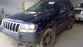329-01623 Jeep Intake Manifold 4.0l Fits 99-04 Grand Cherokee 465474