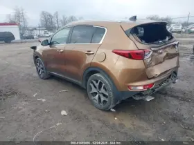 177.ki1117 Kia Sportage 2017 Fuel Filler Door 4477951