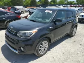 177.ki1d17 Kia Soul 2017 Fuel Filler Door