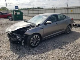 177.ki1o15 Kia Optimakia 2015 Fuel Filler Door 2358244