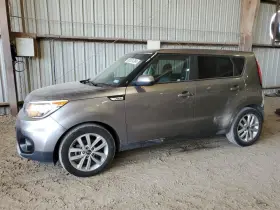 197-10022 Kia Local Pickup Only Fuel Tank Fits 17-20 Soul 1414846