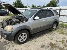 104864885 Kia 197-59242 Fuel Tank 6 Cylinder Fits 03-04 Sorento