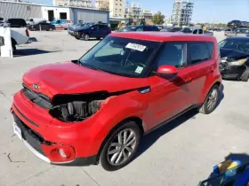 323-10029 Kia Fuel Pump Assembly Tank Mounted 1.6l Vin 2 Fits 17-19 Soul 1747042