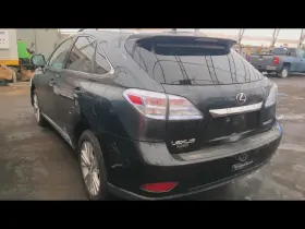 177.le1710 Lexus Rx450h 2010 Fuel Filler Door 6779271