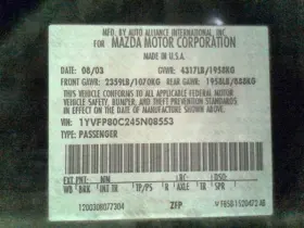 323-56055 Mazda Fuel Pump Only Tank Mounted Canada Market 4-138 Fits 03-08 6 277044