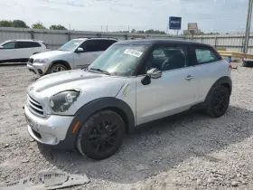177.co1f13 Mini Cooper Paceman 2013 Fuel Filler Door 2301818