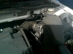 338.ms1404 Mitsubishi Air Resonator Tube Fits 04 Outlander 148346
