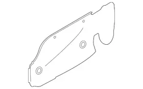 17285-ez40b Nissan Genuine Fuel Tank Shield
