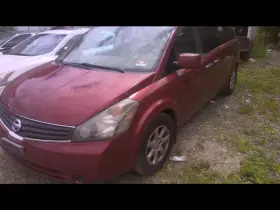 177.da1408 Nissan Quest 2008 Fuel Filler Door 1459444