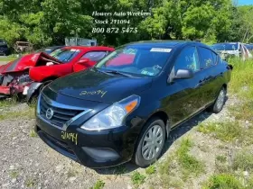 177.da1h15 Nissan Versa 2015 Fuel Filler Door
