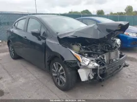 177.da1h21 Nissan Versa 2021 Fuel Filler Door 305097