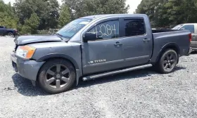 197-50124 Nissan Fuel Tank 28 Gallon With Flex Fits 05-15 Titan 467910