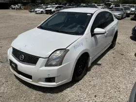 197-50221 Nissan Fuel Tank Federal Emissions Fits 07-12 Sentra 765552