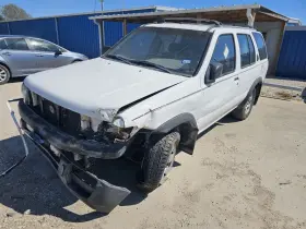 197-59057 Nissan Fuel Tank 21.1 Gallon Fits 96 Pathfinder 60418