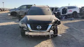 702.da1217 Nissan Pathfindr 2017 User Defined 2947784