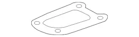 74848-3nf0a Nissan Genuine Access Cover