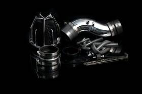 Nissan 804-112-101 Weapon R Dragon Intake 1995-2001 Altima. New Open Box Everything Included