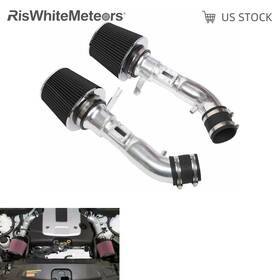 Riswhitemeteors Wg184-sl-bk Cold Air Intake With Filter System For 08-13 Infiniti G37 3.7l 09-20 Nissan 370z