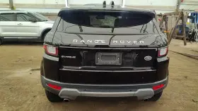 177.rv1e19 Rover Evoque 2019 Fuel Filler Door 7130457