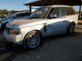 197-59496 Rover Local Pickup Only Fuel Tank Fits 11-12 Range 2397012