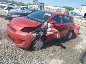 323-50399 Scion Fuel Pump Assembly Fits 08-14 Xd 4280535