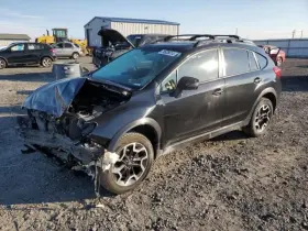 179.su1n17 Subaru Crosstrek 2017 Fuel Filler Neck 1412855