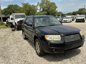 197-59382b Subaru Fuel Tank Without Turbo Thru 9/10/06 Fits 05-07 Forester 778933