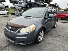 197-50336 Suzuki Fuel Tank Hatchback Fwd Fits 07-08 Sx4