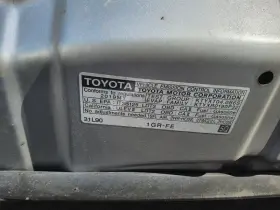177.to1219 Toyota 4 Runner 2019 Fuel Filler Door 3012963