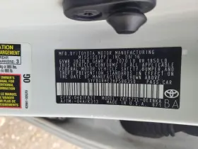 177.to1b17 Toyota Corolla 2017 Fuel Filler Door 304715