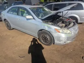 177.to1j07 Toyota Camry 2007 Fuel Filler Door 1702082