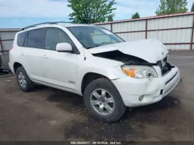 179.to1108 Toyota Rav 4 2008 Fuel Filler Neck 1354763