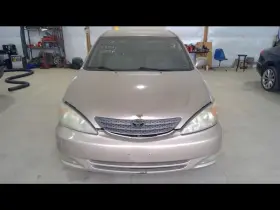 179.to1h03 Toyota Camry 2003 Fuel Filler Neck 1357396