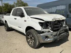 197-50399 Toyota Fuel Tank With Flex Fits 09 Tundra 782530