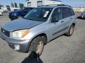 197-59136 Toyota Fuel Tank Fits 01-05 Rav4 1387775