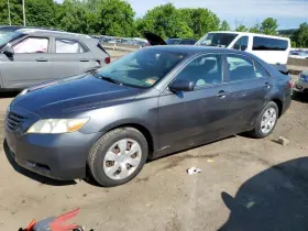 323-50599 Toyota Fuel Pump Vin F 5th Digit 2.5l 4 Cylinder Fits 07-11 Camry 7394290