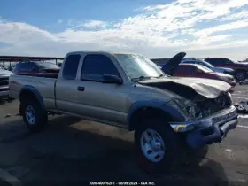 323-58503 Toyota Fuel Pump Only Fits 95-04 Tacoma 2285389