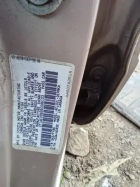 323-59141b Toyota Fuel Pump Assembly North America Built 1.6l Base Fits 94-97 Corolla 1673551