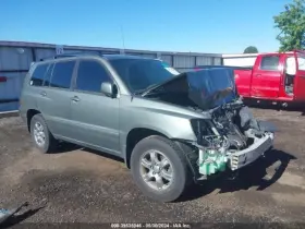 323-59258a Toyota Fuel Pump Assembly 3.3l Vin P 5th Digit Fits 04-07 Highlander 1353286