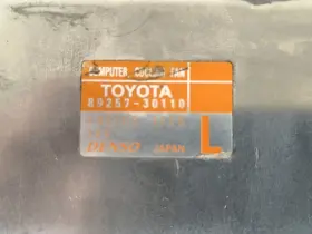 89255730110 Toyota Genuine Oem 89257- 30110 Computer Cooling Fan