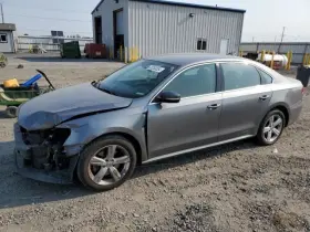 179.vw1o14 Volkswagen Passat 2014 Fuel Filler Neck 1380920