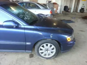 177.vo1m01 Volvo S60 2001 Fuel Filler Door 1661877